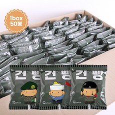 진격의 미니건빵30g x 50봉 개별포장 군대 추억의맛 소포장 간식 전도간식 사무실간식, 30g, 50개