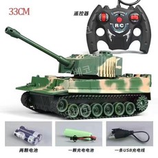 장갑차모형 탱크 자동차 원격제어 장난감 성인용, 그린, 1개