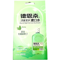 德恩奈 深層潔淨 漱口水 Day and Night Oral Care Mouthwash 12ml 隨身包, 1套, 12ml*8包