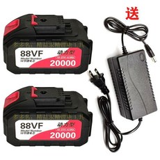 充電鑽鋰電池 36V 48V 88V 動力型大容量, 1個, 10節電芯大容量動力型2個送充電器