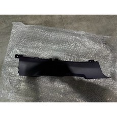 Gogoro VIVA MIX 皮帶 左邊條, 1個, 夜空藍63400-JB2-02-B66C