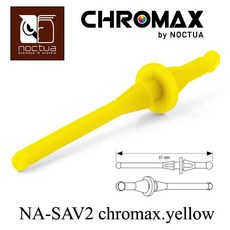 Noctua NA-SAV2 chromax.yellow 矽膠防震螺絲(20枚裝)-黃, 1個