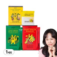 클럽홍당무 홍현희 오야식 2주 루틴 세트, 1세트, 14회분