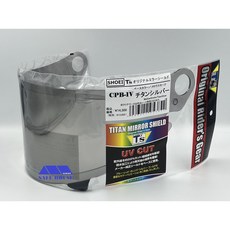 【安全屋】日本 TS 電鍍鏡片 SHOEI Glamster 電鍍片 彩片 電彩片 鏡片 CPB-1V, 1個