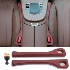 깔끔더하기 차량용 틈새 쿠션 커버 시트 사이드 포켓, 블랙, 2개