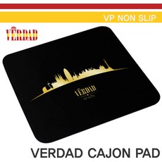 베르다드 카혼 패드 VP-NONSLIP / 카혼크리너 / 극세사