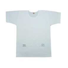 公司貨.555內衣.超等線衫精品內衣-短袖(白色) 【駱馬精品】