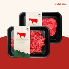 [생 불꼬기 200g] 우랩키즈 원뿔 한우암소 1+ 이유식 유아식 소분 냉장 소고기 불고기 단품, 1개