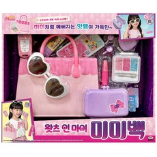 3[미미월드] 왓츠 인 마이 미미백 미미 핸드백, 1개, 단품