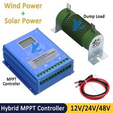 MPPT 풍력 태양 광 하이브리드 충전 컨트롤러 3KW 12V 레귤레이터 터빈 배터리, 01 12V 24V Auto, 01 With Bluetooth, 05 Wind 10KW Solar 6KW
