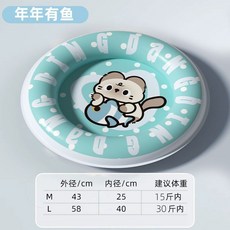 叮当日記 寵物冰窩 夏季涼感冰墊 貓咪/狗狗適用 寵物睡墊, 1個, 【年年有魚】瞬凉長效,L碼【適合30斤以下貓咪小狗】