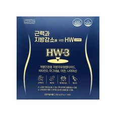 주영엔에스 근력과 지방감소를 위한 오곡맛 단백질 저분자유청펩타이드 HW-3, 1개