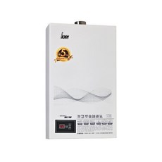 GH1650 熱水器, 液化瓦斯-HCG和成-GH1650 數位恆溫強制排氣熱水器-16L 不含安裝