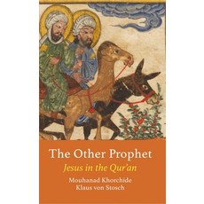 (英文圖書)The Other Prophet: Jesus in the Qur'an 平裝版, Gingko Press, 英文