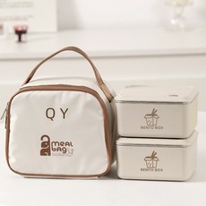 QY 도시락통 전자레인지용 직장인 피크닉 캠핑 수저 보온가방 포함, 2개, 베이지