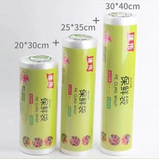 保鮮袋 家用加厚食品袋, 1個, 1只,25*35 Pe延時保鮮 200只