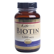 LifeTIME 維生素素食膠囊 5000mcg, 1個, 60 件