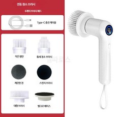 루미에뜨 전동 청소기 무선 브러시 가정용 욕실 청소 주방 바닥 세정 방수 강력 회전 청소솔 전동세척기 자동 청소기, 1개, 1_이단계조절전력표시6솔포함