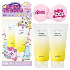 [티니핑에디션] 구달 청귤 비타C 클렌징폼 더블 기획세트, 150ml, 2개