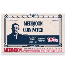 메디문 동전패치 대용량 150매, 1개