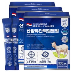 올바른습관 네덜란드산 산양유 단백질 분말 스틱, 3박스, 200g