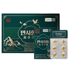 [TenTenPlus] 식약처 기능성 인정 비타민E 만사형통/소나무 잎유 사용 송침유/항산화 작용 활성산소제거 건강기능식품/선물세트 보자기 쇼핑백증정, 1세트, 90정