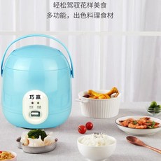 巧夫人 電鍋 1.6L 煮飯蒸菜多功能 輕鬆操作, 1.2升藍200瓦送蒸盤, 1個