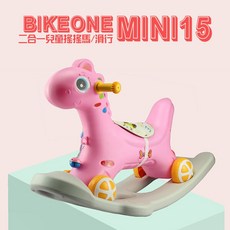 BIKEONE MINI15 二合一兒童搖搖馬帶音樂多功能 滑行車 音樂搖馬, 粉紅, 1個