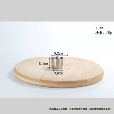 知久道具屋 不銹鋼奶盅 小奶盅 奶精杯 蜜糖盅 蜂蜜杯 糖漿缸 迷你鋼杯, 1個, 30cc 不銹鋼奶精杯