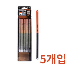 툴스타 310mm 24T 산업용 줄톱 하이스톱날 5개입 교체손톱날 톱대