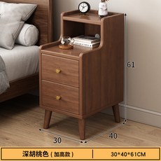 침대 협탁 침실 사이드테이블 엔틱 디자인 2단 서랍장 수납장 협탁 다용도 개인용 서랍형 협탁 스탠드 침대옆수납장 거실 쇼파 침실 서랍장 사이드 선반 수납장, 브라운 30CM, 1개