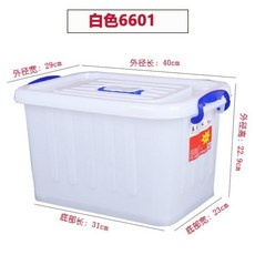 酒店廚房碗筷收納箱 - 家用加厚特大號衣物玩具整理箱，帶滑輪, 白色6601：40*30*22, 1個