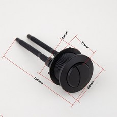 臺灣熱銷 馬桶水箱按鈕 黑色雙按鍵 圓形閥桿 節水馬桶配件, 黑色小號馬桶水箱按鈕
