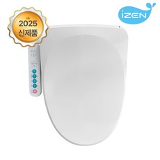 신제품 아이젠비데 IPX7 직수형 방수 쾌변비데 IB-748 내장형필터 장착, 단품, 고객직접설치