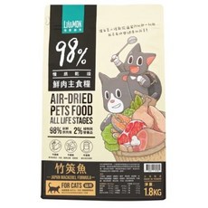 怪獸部落 貓飼料 貓族98%鮮肉主食糧魚配方 800公克, 800g, 1個