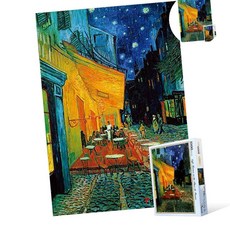 1000피스 직소퍼즐 - 밤의 카페 테라스 2