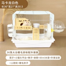 햄스터집 동굴 은신처 따뜻한 기니피그 토끼집 햄스터하우스 햄스터케이지 골든햄스터 터널, [오늘의 초살] 우드 하우스 [36모토 케이지], 1개