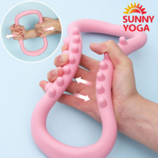 써니요가 돌기 지압 요가링 종아리 다리 허리 어깨 마사지 스트레칭 1+1, 돌기 지압 - 솜사탕 핑크 (2개)