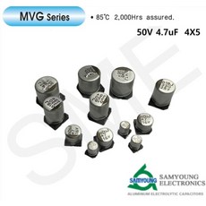 삼영 칩전해 콘덴서 SMD 85도 MVG 50V 4.7uF 4X5 릴단위(2000EA)