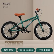 영구벨트 어린이 자전거 6-12세 남여아 초등학생 주니어 20인치 산악자전거, 1개, 135cm, 벨트 메디그린