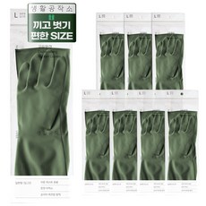 생활공작소 고무장갑, 딥그린, 대(L), 8개