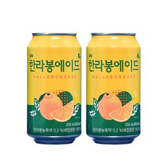 일화 한라봉에이드 350ml(48캔), 350ml, 48개