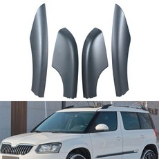 Skoda Yeti SUV 2009-2018 5LD860 146 바 레일 엔드 커버 쉘 캡 트림 수하물 가드 교체 용 루프 랙, 1개, 기타