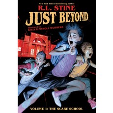 Volume 1: The Scare School Library Binding, Spotlight
