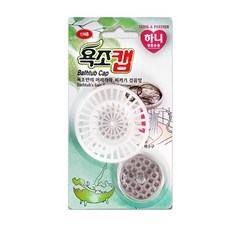 하니 배수구 욕조캡, 혼합 색상