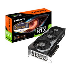 기가바이트 지포스 RTX3070 8G Gaming OC D6 8GB (중고), 중고