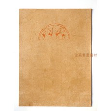 汶采 蠟染朱拓散頁紙 11張/包 書法作品用, 詳見包裝