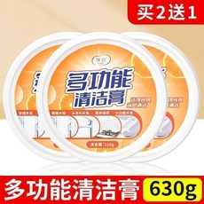 律白 多功能清潔膏, 1個, 普通配方 浴室/玻璃/水龍頭,1盒裝 快速清潔 玻璃水垢乾淨了