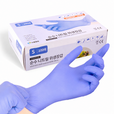 비츄인 순수 니트릴장갑 100매입, 퍼플블루, S, 1개