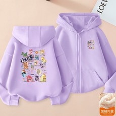 兒童外套 秋冬上新春秋季男寶休閒百搭洋氣開衫兒童卡通印花外套中大童拉鏈裝